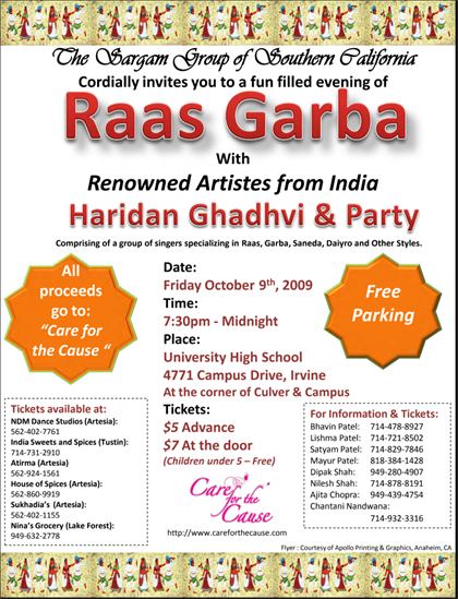 2009 Raas Garba flyer