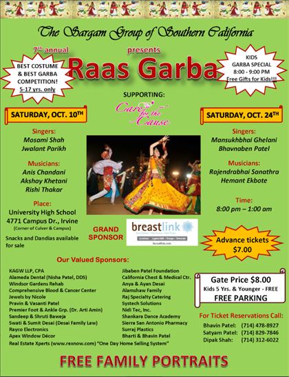 2015 Raas Garba flyer
