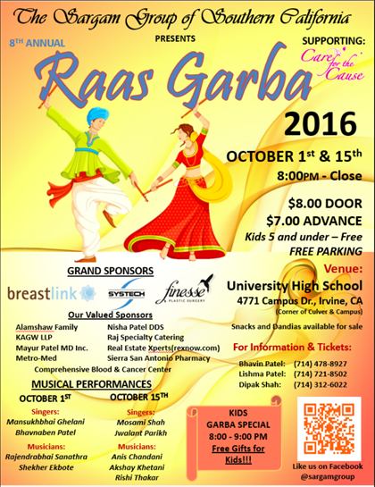2016 Raas Garba flyer