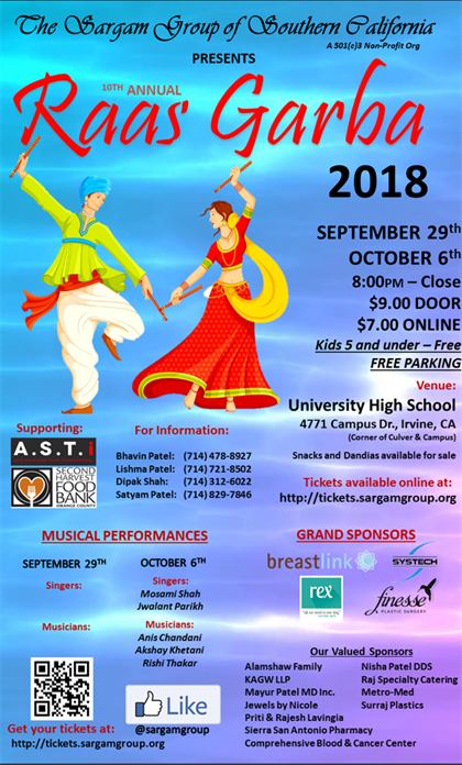 2018 Raas Garba flyer